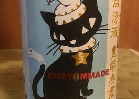 たかちよのラベルと瓶 3