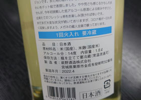 alt 2