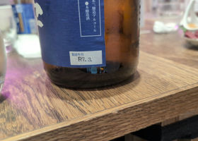alt 4