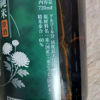 白菊のラベルと瓶 3