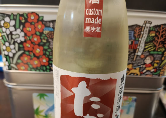 たかちよ チェックイン 1