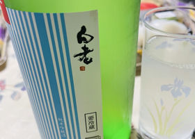 alt 3