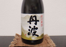 alt 2