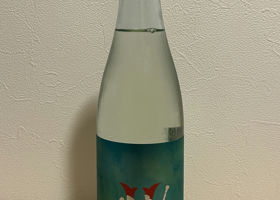 alt 3