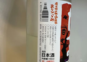 alt 3