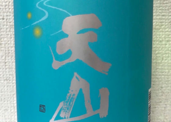 alt 1