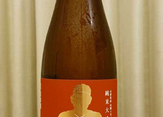 峰乃白梅