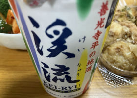 alt 2