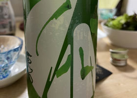 alt 1