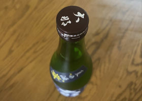 alt 3