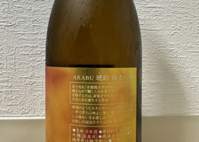alt 2