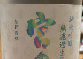 alt 1