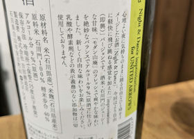 alt 2