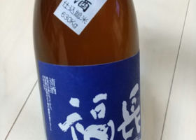 alt 2