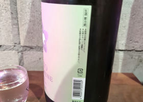 alt 3