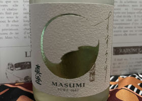 Masumi 签到 1