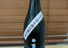 alt 1