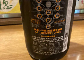 alt 3
