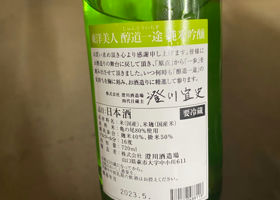 alt 2
