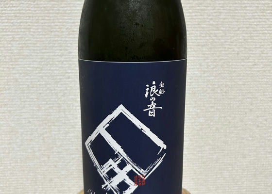 alt 1