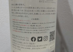 alt 2