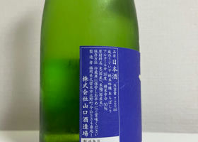 alt 3