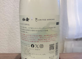alt 3