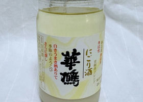 alt 3
