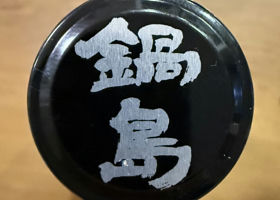 alt 3