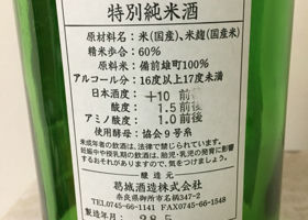 alt 2