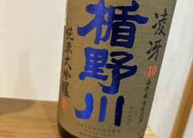 alt 2
