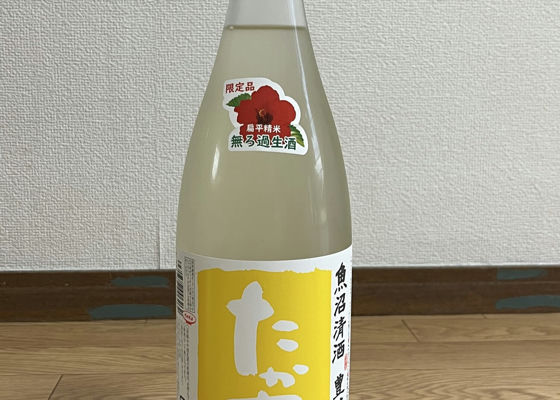 alt 1