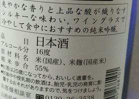 alt 3
