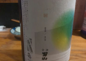 alt 1