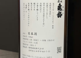 alt 3