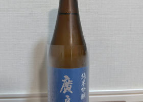 alt 3