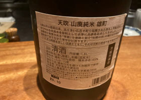 alt 3