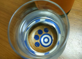 alt 2
