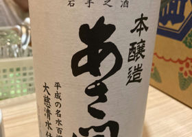 alt 1