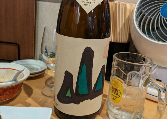 alt 1