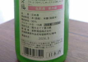 alt 2