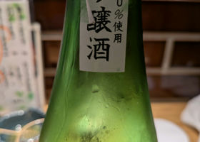 alt 3