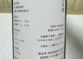alt 2