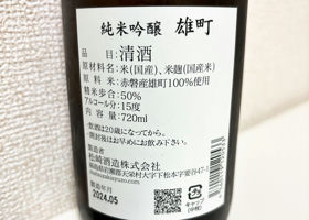 alt 2