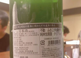 alt 2