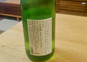 alt 2