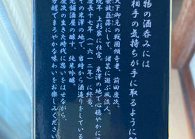 alt 3