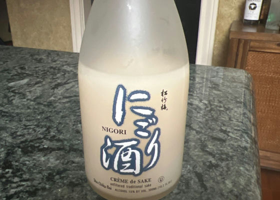 Takara Sake