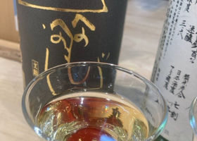 秋鹿 チェックイン 1