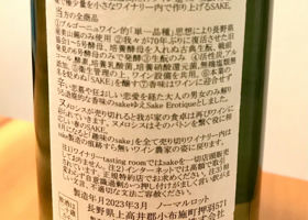 alt 2